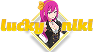 Luckyniki เว็บตรงสไตล์ญี่ปุ่น มั่นคง ปลอดภัย จ่ายเต็มจำนวน